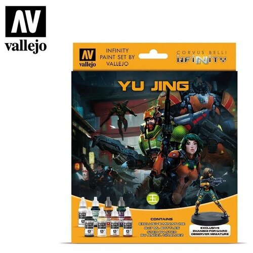 V-70235 Набор Model Color INFINITY YU JING EXCLUSIVE MINIATURE набор vintage classic tricycle model metal diecast three wheeled simulation tricycle toy alloy model miniature model children gift