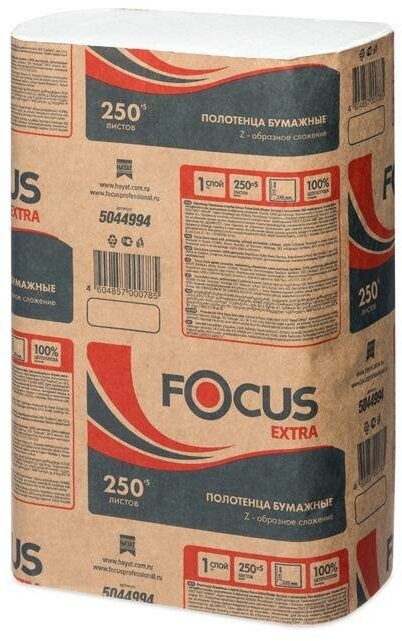 Полотенца бумажные Focus Extra 1-нослойная 250лист. белый (упак.:12шт) (5044994) - фото №2