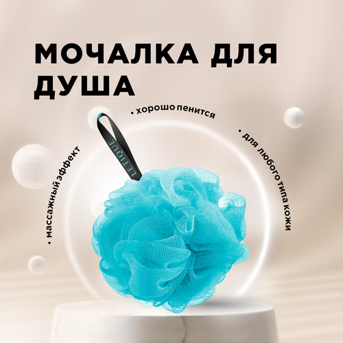 Мочалка для тела Letique Cosmetics мочалка deco мочалка шар для тела rabbit