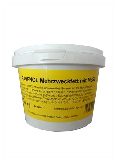  RAVENOL Mehrzweckfett m.MOS 2 (1)