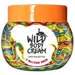 Крем для тела Secrets Lan Wild Body Cream - изображение