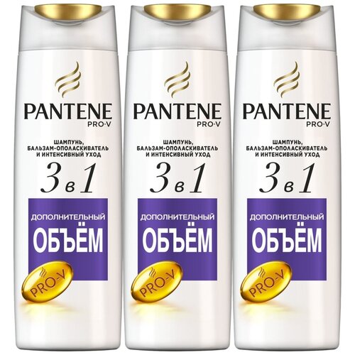 Pantene Шампунь Pro-V бальзам-ополаскиватель и интенсивный уход 3в1 дополнительный объем, комплект: 3 упаковки