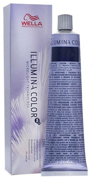 Wella Professionals Illumina Color 10/81 Яркий блонд жемч пепел