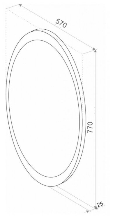 Зеркало с подсветкой и функцией антизапотевания ART&MAX OVALE AM-Ova-570-770-DS-F-H - фотография № 6