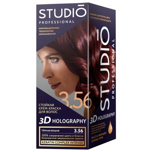 фото Studio professional 3d holography стойкая крем-краска для волос, 3.56 темная вишня