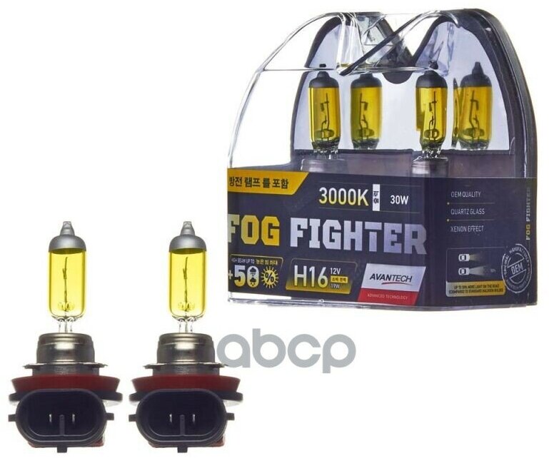 Лампа Высокотемпературная Avantech H16 12V 19W (30W) 3000K, Комплект 2 Шт. AVANTECH арт. AB3016