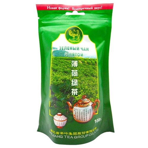 Зеленый чай с мятой (green tea) Верблюд 100г