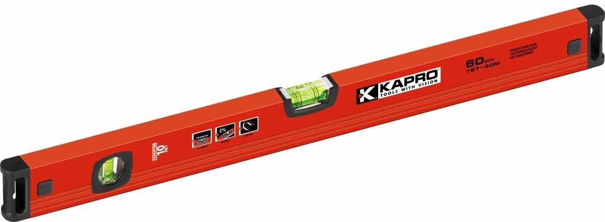 Уровень Kapro STREND PRO магнитный 600мм 2 капсулы