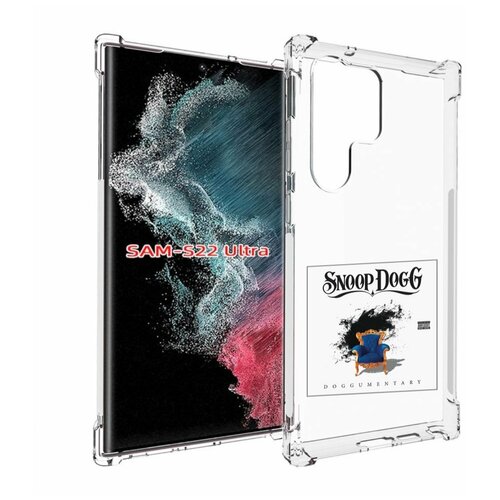 Чехол MyPads Snoop Dogg DOGGUMENTARY для Samsung Galaxy S23 Ultra задняя-панель-накладка-бампер чехол mypads snoop dogg doggumentary для samsung galaxy m53 sm m536 задняя панель накладка бампер