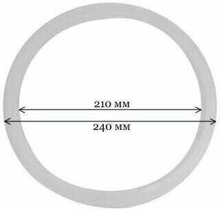 Силиконовая прокладка для фляг 38-40 литров (240х210х8 мм)