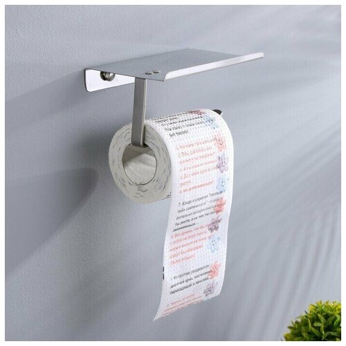 Сувенирная туалетная бумага 