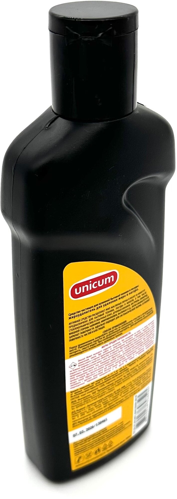 Жироудалитель Unicum Gel для плит и духовок, 380мл - фото №15