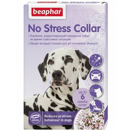 Ошейник Beaphar No Stress Collar для собак успокаивающий, 43 г