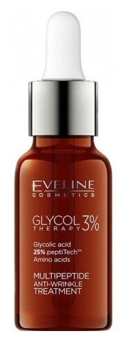 Eveline Cosmetics Glycol Therapy Multipeptide Anti-wrinkle Treatment Мультипептидная сыворотка для лица против морщин, 18 мл