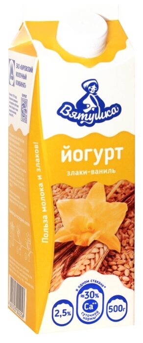 Питьевой йогурт Вятушка Злаки-Ваниль 2.5%, 500 г