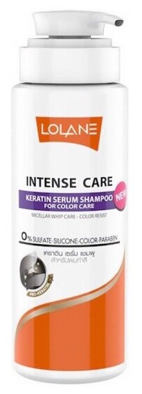 Шампунь для окрашенных волос Lolane с кератином, 400 мл.