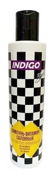 Indigo Style Шампунь-витамин для волос салонный для частого применения, 200 мл