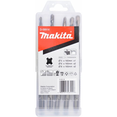 Набор буров Makita SDS-Plus 5шт D-58914 набор сверл makita d 05175 5 шт 4 x 150 мм