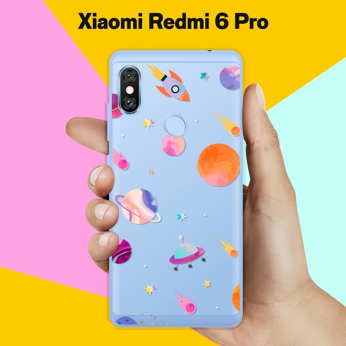 Силиконовый чехол на Xiaomi Redmi 6 Pro Планеты / для Сяоми Редми 6 Про