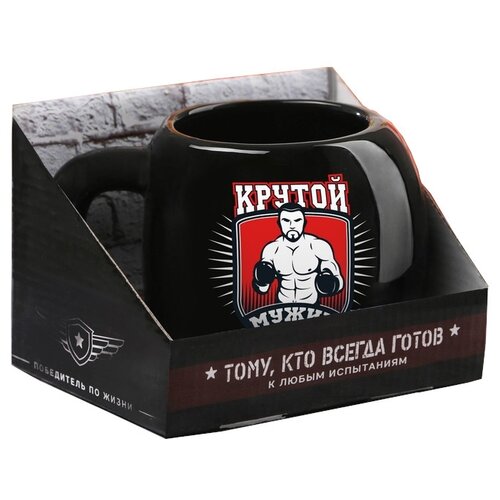 фото Дорого внимание кружка крутой мужик 600 мл черный/белый