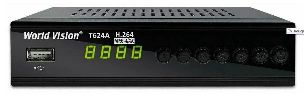 Эфирная приставка World Vision T624A (T2+C, металл, кнопки, дисплей, IPTV, обучаемый ПДУ)