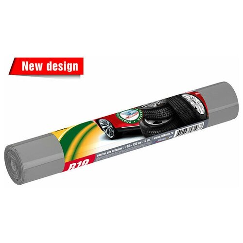 Чехлы для колес авто / пакеты для колес авто / 100 Х 130см (R19) УП (25 шт)