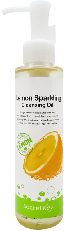 Secret key Масло гидрофильное с экстрактом лимона Lemon Sparkling Cleansing Oil, 150 мл (Secret key, ) - фото №4