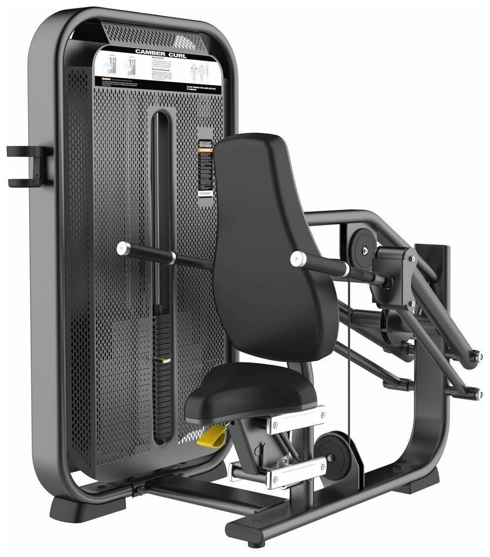 E-7026 Трицепс-машина. Имитация отжиманий (Seated Dip). Стек 110 кг., DHZ