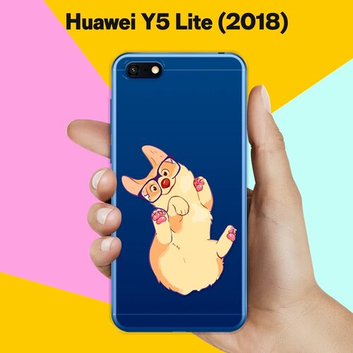 Силиконовый чехол Корги в очках на Huawei Y5 Lite (2018) силиконовый чехол кот в шапке на huawei y5 lite 2018