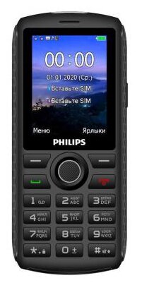 Телефон Philips Xenium E218