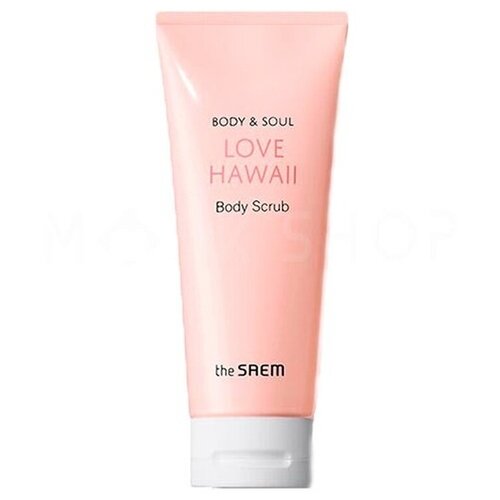 the SAEM Скраб Body & Soul Love Hawaii Body Scrub