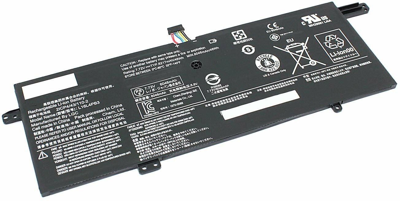 Аккумулятор L16C4PB3 для ноутбука Lenovo Ideapad 720S-13ARR 7.72V 6217mAh черный