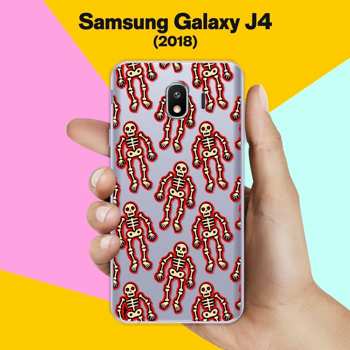 Силиконовый чехол на Samsung Galaxy J4 (2018) Скелет / для Самсунг Галакси Джей 4 2018