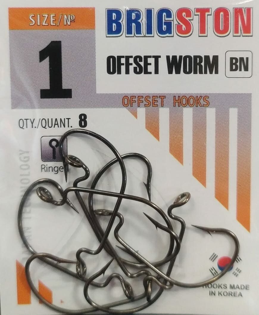 Рыболовные офсетные крючки Brigston Offset Worm (BN) №1 упаковка 8 штук