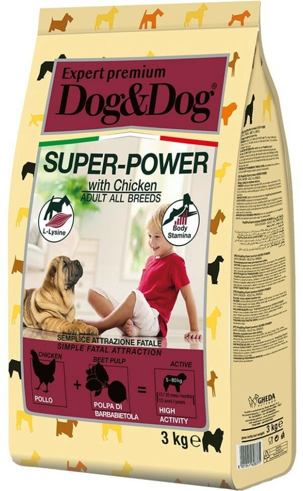 Dog&Dog Expert Premium Super-Power сухой корм для взрослых активных собак с курицей - 3 кг