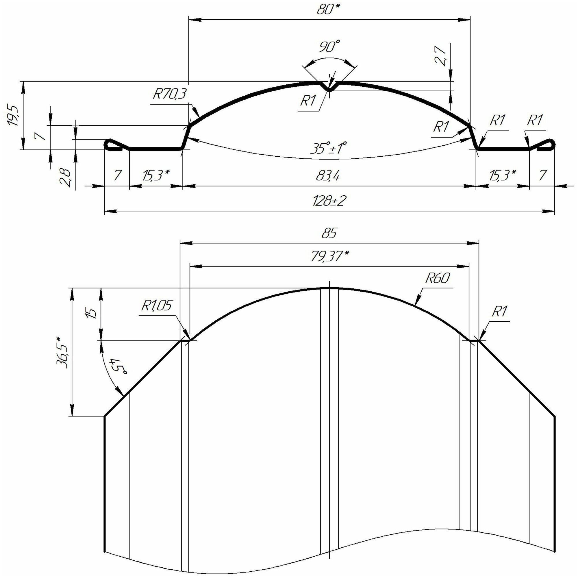 Евроштакетник Line металлический/ заборы/ 0.45 толщина, цвет 3005/ 3005 (Спелая вишня) 10 шт. 0.75 м - фотография № 5