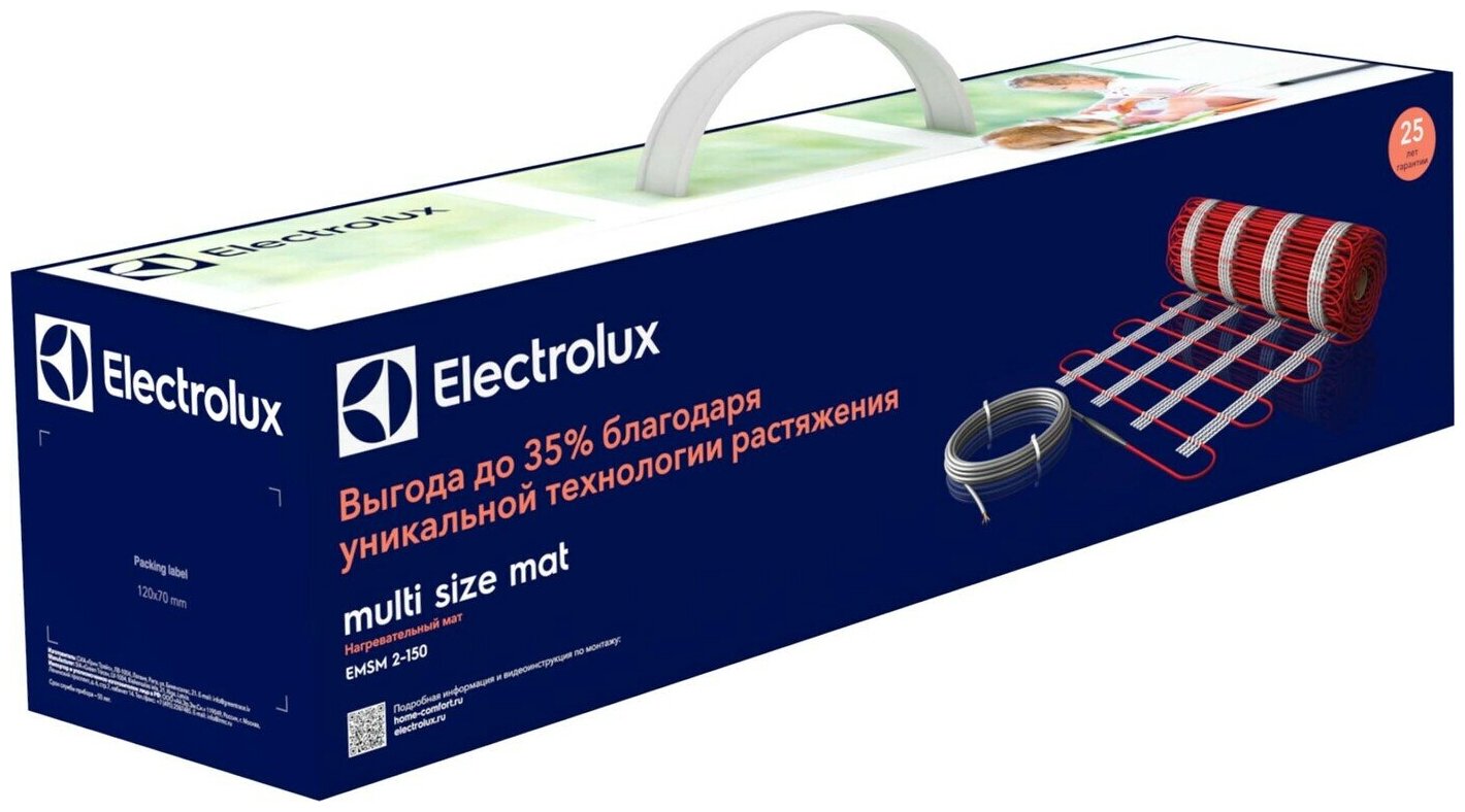 Мат ELECTROLUX EMSM 2-150-2 (комплект теплого пола) - фотография № 10