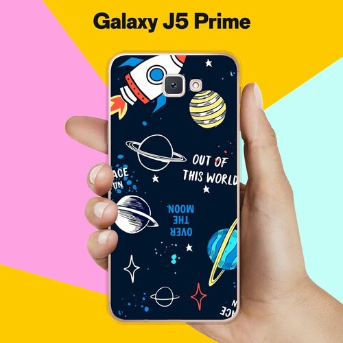 Силиконовый чехол на Samsung Galaxy J5 Prime Астронавт 12 / для Самсунг Галакси Джей 5 Прайм силиконовый чехол на samsung galaxy j2 prime рамэн для самсунг галакси джей 2 прайм