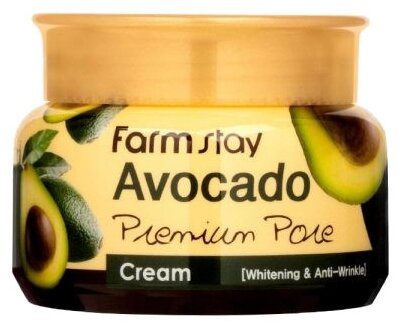 Farmstay Avocado Premium Pore Cream Осветляющий лифтинг-крем для лица с экстрактом авокадо