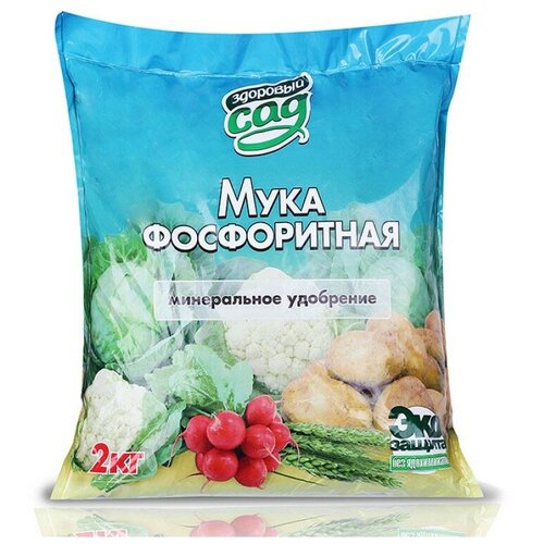 Фосфоритная мука 2кг