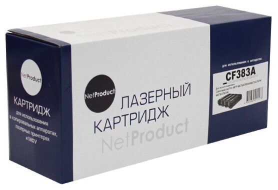 Картридж NetProduct (N-CF383A) для HP CLJ Pro MFP M476dn/dw/nw, №312A, M, 2,7K