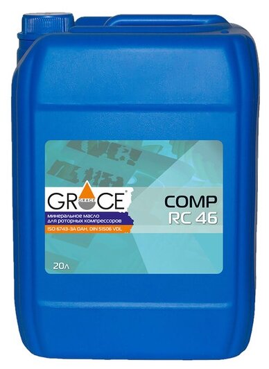 Масло для компрессоров Grace Lubricants COMP RS-46