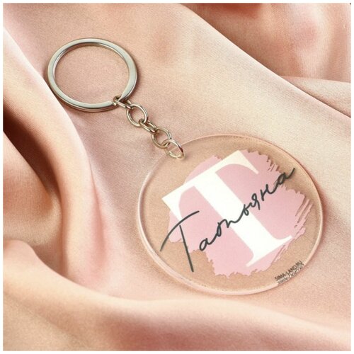 Брелок MVA бесцветный 453₽