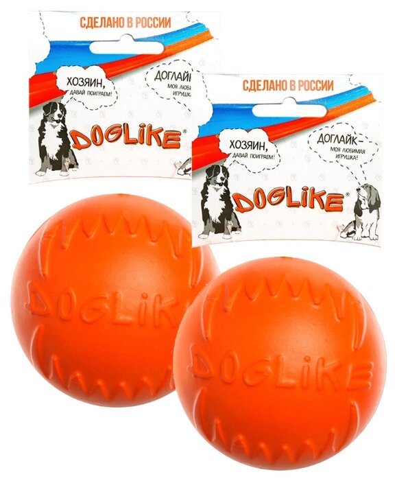 Набор №2 Игрушка для животных Doglike Мяч для собак (снаряд для Flyball) оранжевый средний 2шт, диам. 8,5 см