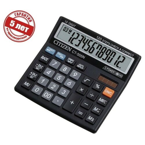 Калькулятор настольный, 8 разрядов, Citizen CDC-80BKWB, двойное питание, 109 х 135 х 25 мм, черный