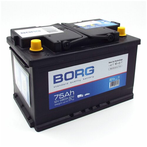 Аккумулятор автомобильный АКБ BORG Standart 75 Ач п. п.