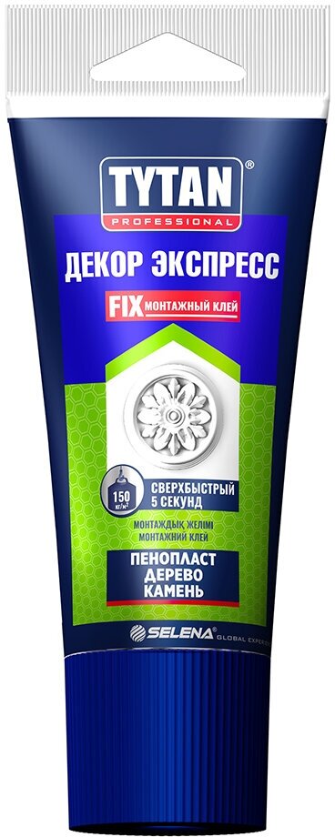 Клей монтажный акриловый Tytan Professional Декор Экспресс 210мл, белый фото