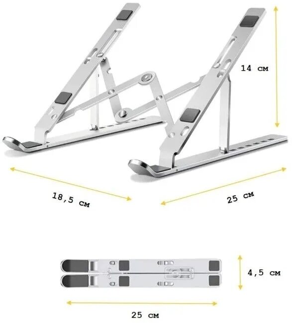 Подставка для ноутбука notealum аллюминий