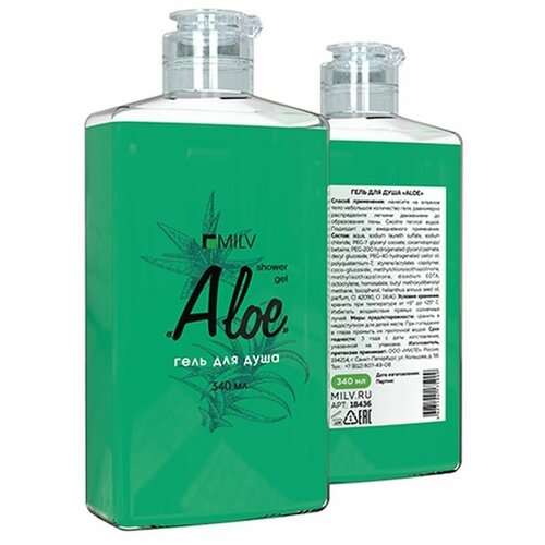 Milv, гель для душа «ALOE», 340 мл