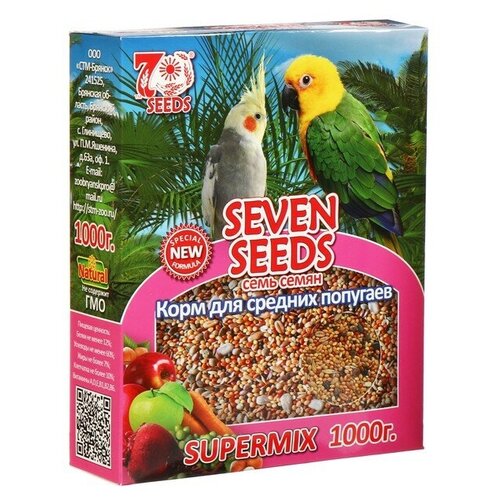 Seven Seeds Корм Seven Seeds SUPERMIX для средних попугаев, 1 кг корм seven seeds supermix корм для кроликов 900 г